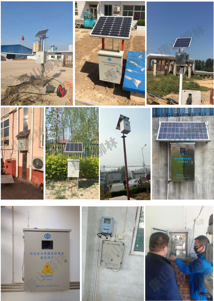 現場照片 現場照片