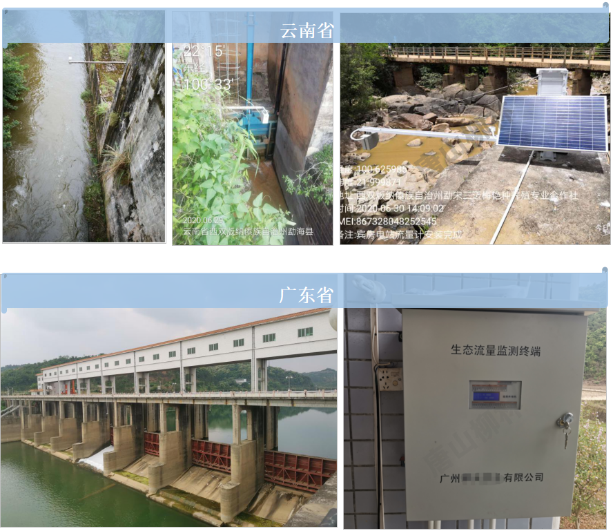 現場圖片2 現場圖片2