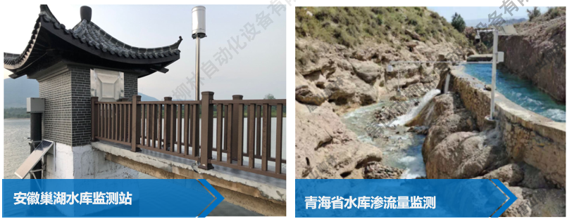 現(xiàn)場3 現(xiàn)場3