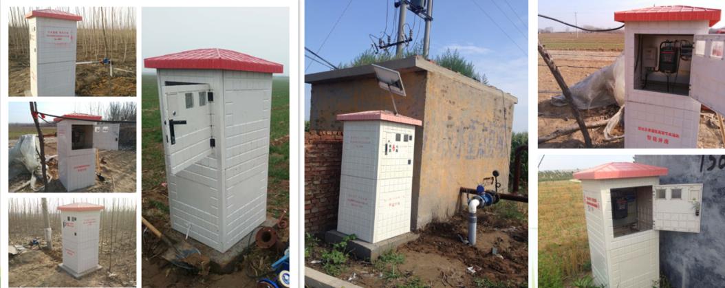 應用現(xiàn)場1 應用現(xiàn)場1