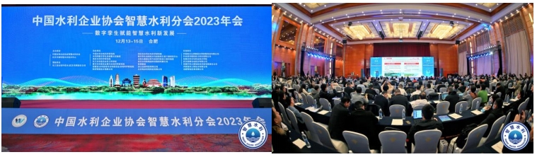 會議現(xiàn)場 會議現(xiàn)場