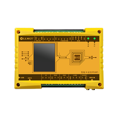 智能卡遙測終端機