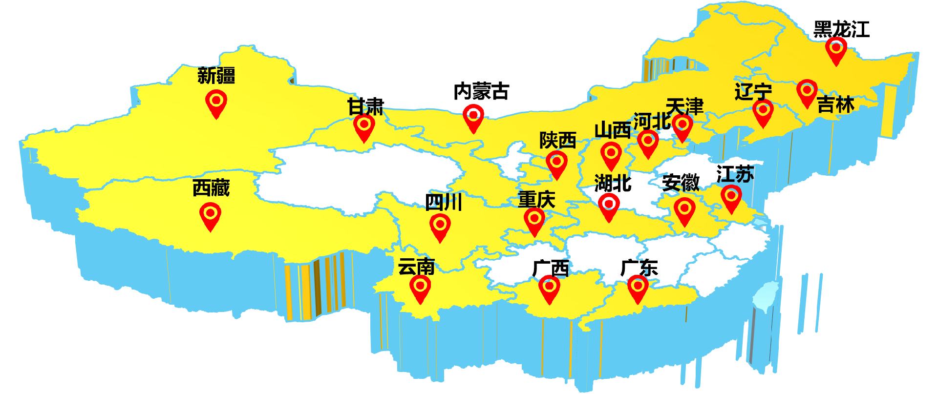 智慧水務(wù)業(yè)務(wù)輻射范圍