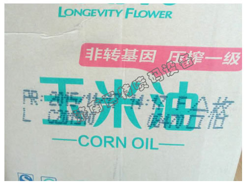 ʳ�������䇊�a