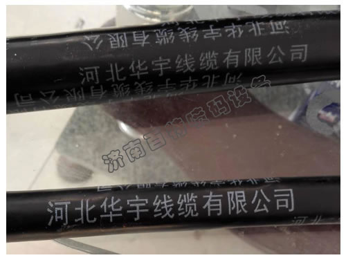 電纜手持噴碼機(jī)樣品